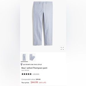 New boys Oxford Thompson Suit pants